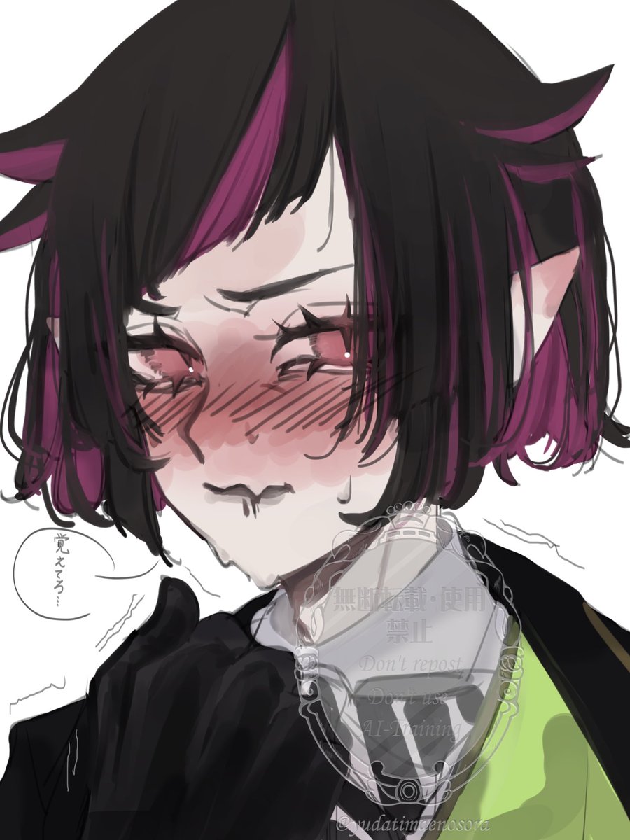 yudatimaenosora's tweet image. 赤面🦇