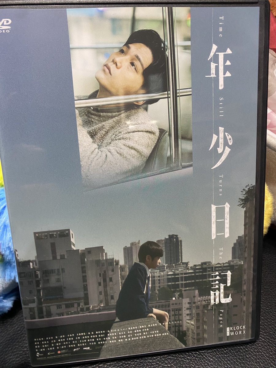 ゆー⤴︎くん (@upPNz1vFUWUzcFB) / Posts / X