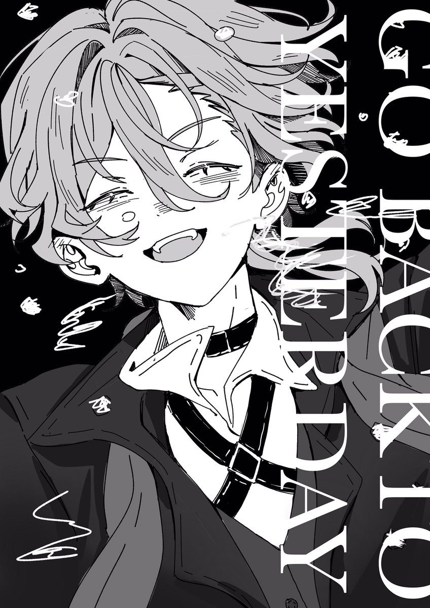 #太中 #BSD 
“再见了，我的命运。”