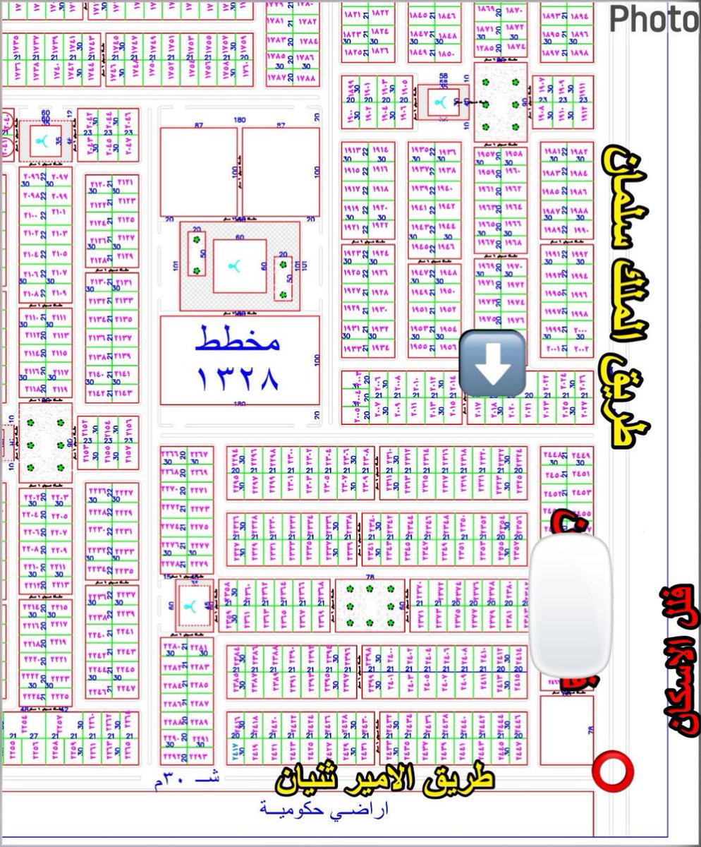 للبيع في #المجمعة

قطعة ٢٠١٨ مخطط ١٣٢٨
( حي #الأمير_سلطان / المربع الثالث )

- ٦٠٠م
- شارع ٢٥م جنوب
- واصل خدمات

السوم ٣٠٠ الف و الحد ٣٣٠ الف

موقع الأرض ⬇️
goo.gl/maps/V3Tew3rWi…

للمفاهمة واتساب👈 ( wa.me/966554324550 )

مفوض / ترخيص : 1100013740