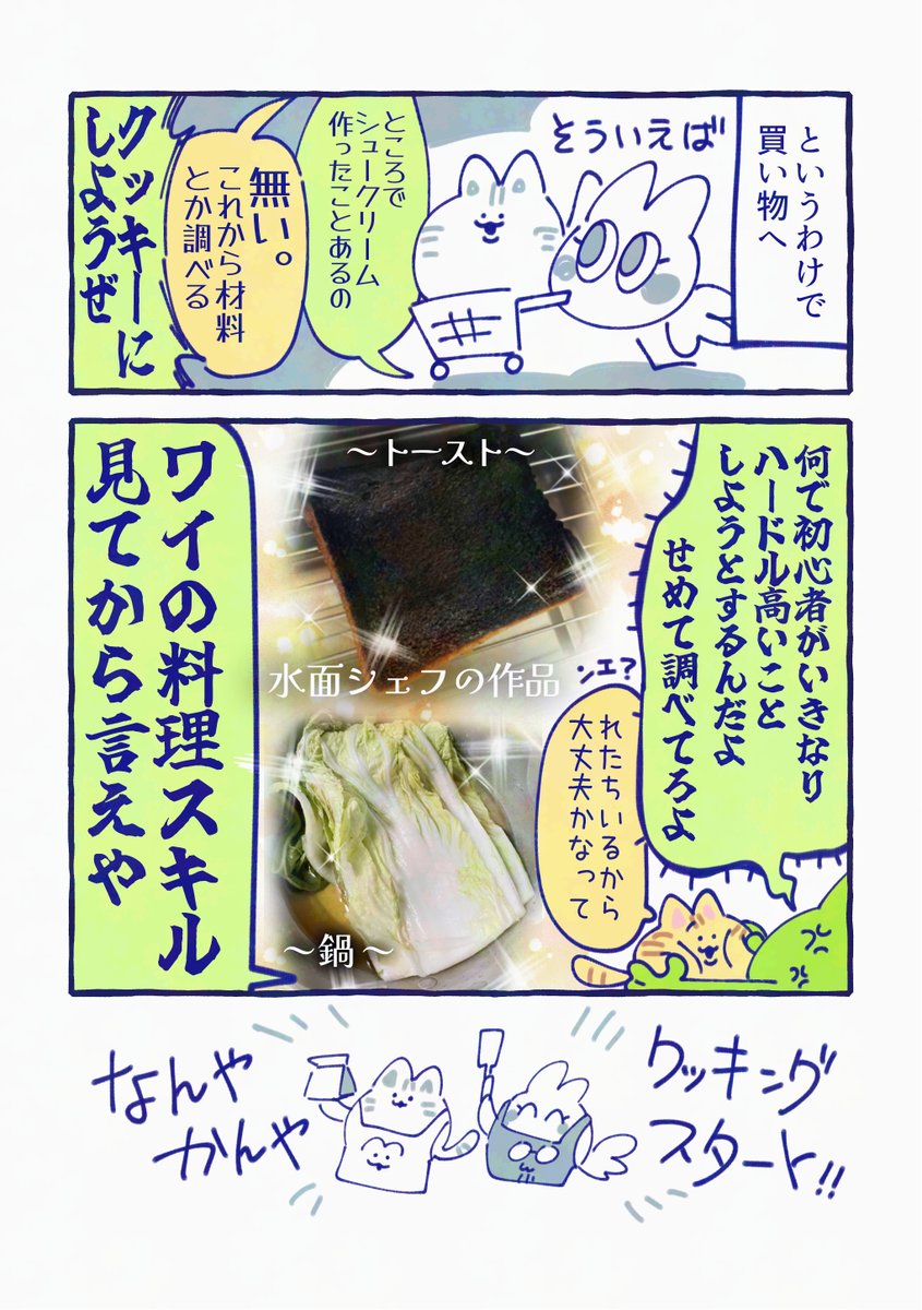 (1/1) 