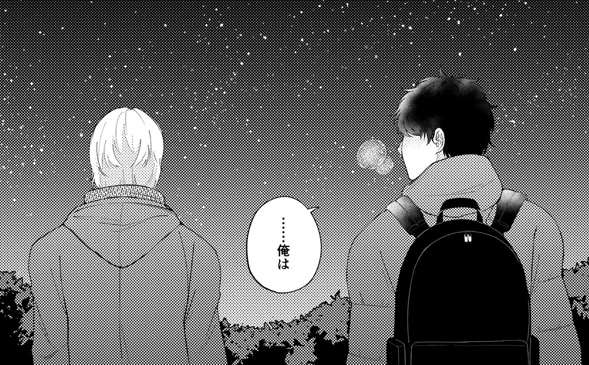 ___74ts's tweet photo. オクバデ　現パロ
2人で生きていくまでのはなし➀
https://t.co/TP1aQsjmPi https://t.co/sznBJKolke