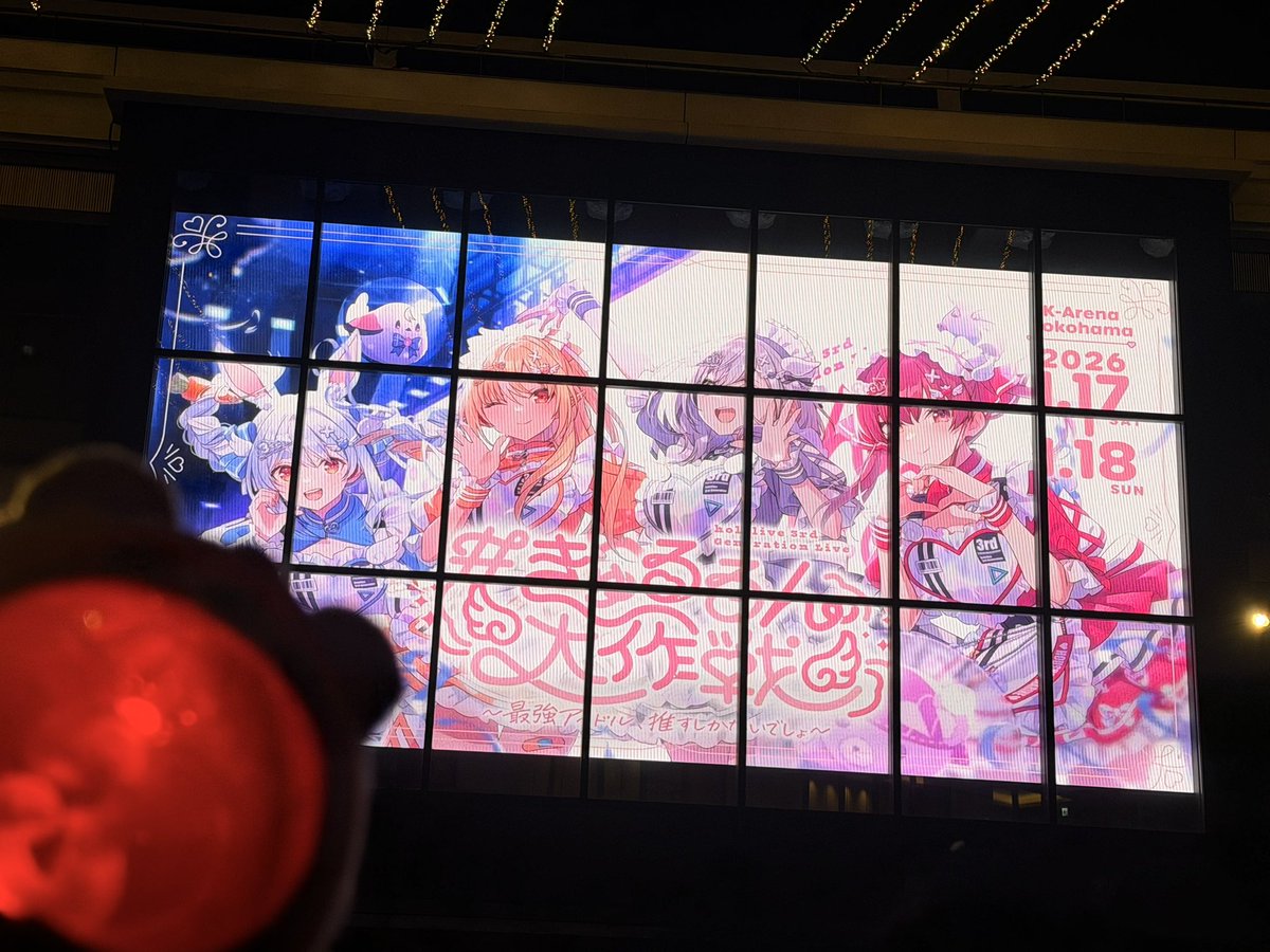 三日月こころ｜Skeb＆お仕事募集中 (@corona519) / Posts / X