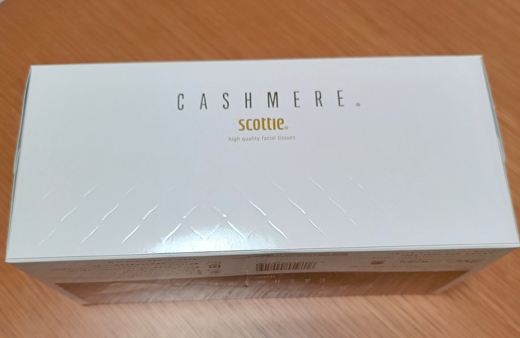 ランランママ (@ranranmura) / Posts / X