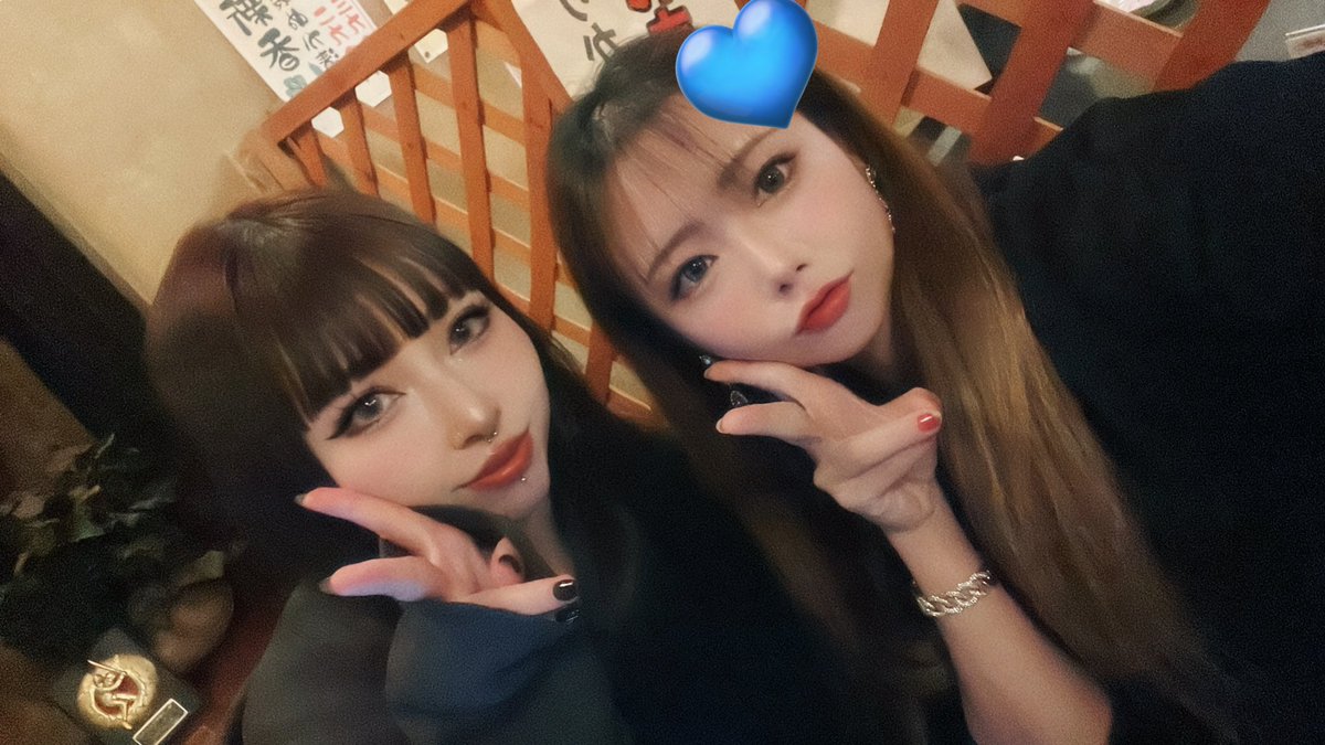 愛梨🪽🩵 tweet media