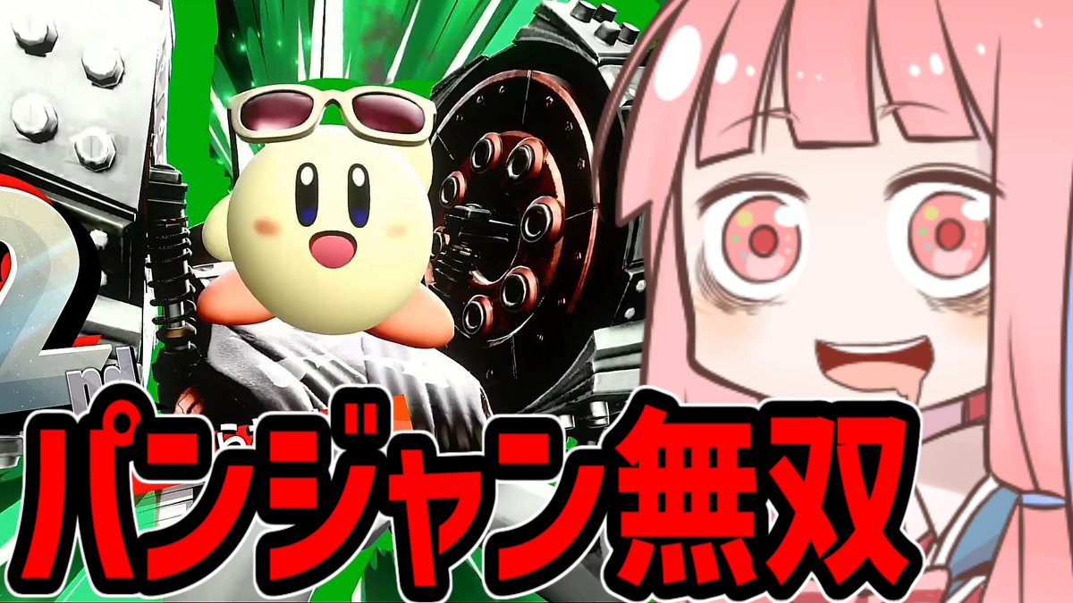 たらちゃん(英国面) (@taratya19800) / Posts / X