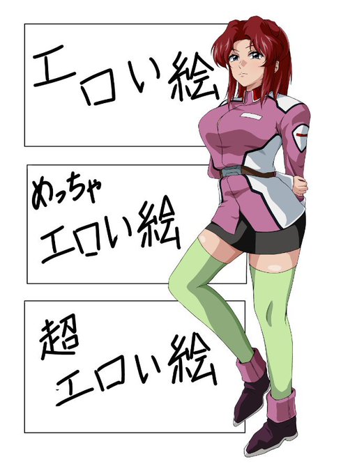 今年はこういうのに挑戦してみたい気も、ある 