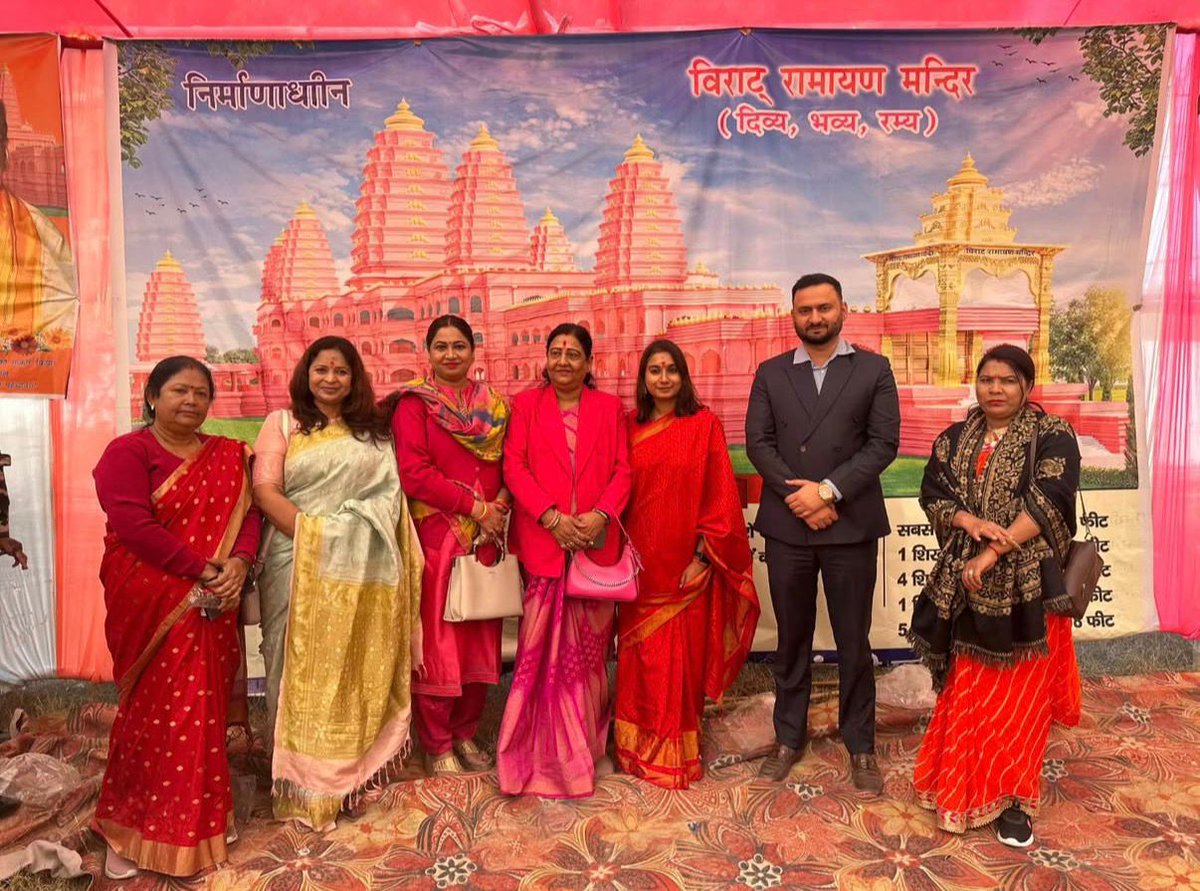 कैथवलिया (पूर्वी चंपारण) में विराट रामायण मंदिर परिसर के पीठ-पूजन समारोह में सहभागी बनने का सौभाग्य मिला। इस अवसर पर माताजी माननीय वैशाली सांसद आदरणीय श्रीमती <a href="/IVeenaDevi/">Veena Devi</a> जी,माननीय सांसद श्रीमती <a href="/Sham4Samastipur/">Shambhavi Choudhary - शाम्भवी चौधरी</a> जी और माननीय विधायक श्रीमती <a href="/ShaliniJDU/">Shalini Mishra</a> जी उपस्थित रहीं।
