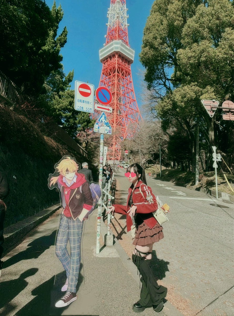 これは トーマの概念コーデ