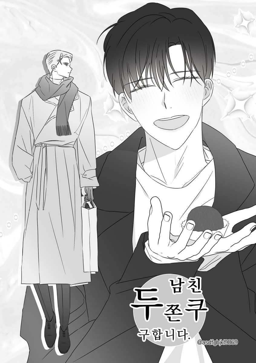 asdfghjkl9869's tweet image. 내일 아이소 B15 부스에서 12p 신루유리 돌발본 배포합니다 
펑크가.. 날 수도 있으나 이후 웹공개 예정입니다 
#신루유리