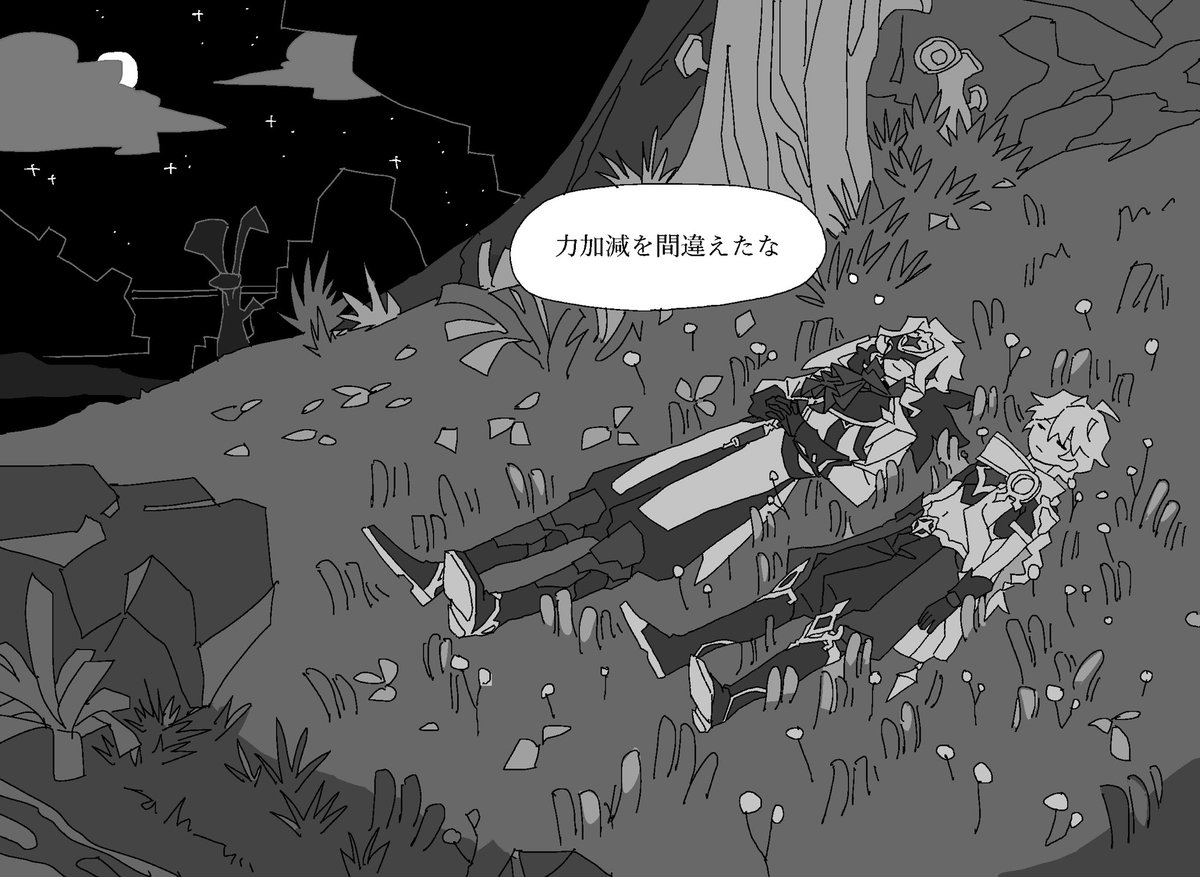 ヨタ (@yotta701) on Twitter photo 