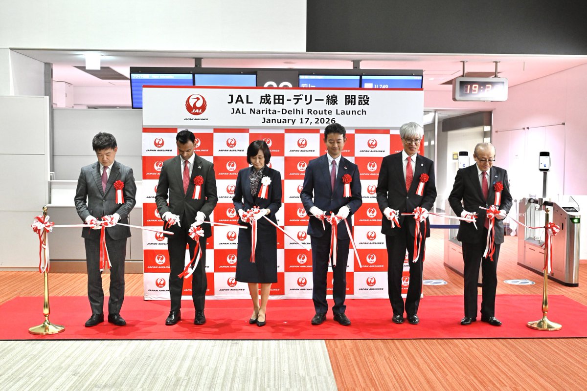 JALは本日1月17日より、成田＝デリー線を開設します🔴✈️ 初便のJL749