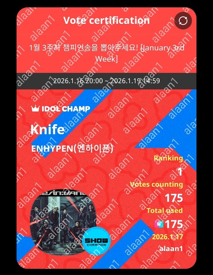 Congrats! RT deal done for #ENHYPEN in SHOW CHAMPION PRE-VOTING 

✨️Here's the proof for #ENHYPEN with 150 🎟 and extra 25 🎟 for completing the deal before 24hrs

Thank you so much for trusting iCHAMPCHANSIMS 💓💓

#iCHAMPVotingProof