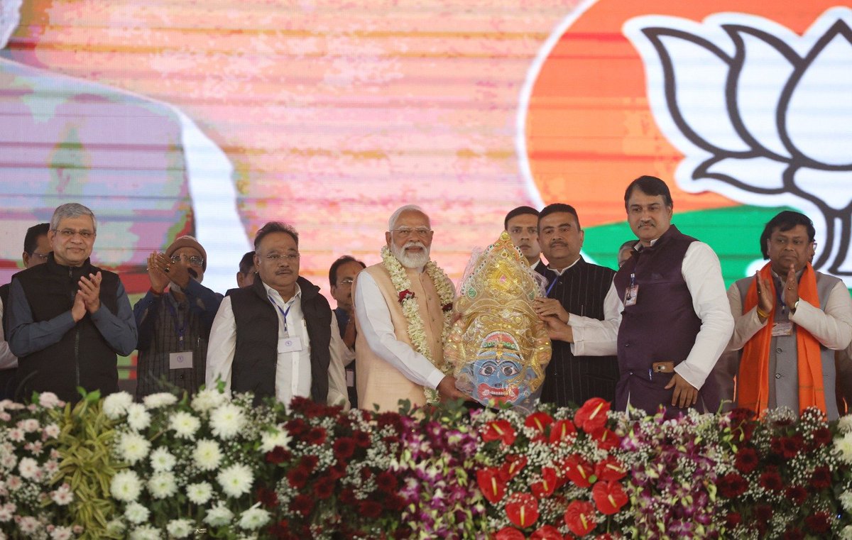 narendramodi's tweet photo. এই ছবিগুলি পশ্চিমবঙ্গের বর্তমান  মনোভাবের ইঙ্গিত দেয়…

খুব শীঘ্রই তৃণমূলের অপশাসনের অবসান ঘটবে। বিজেপিই মানুষের পছন্দ। https://t.co/OMp6tKfjfc