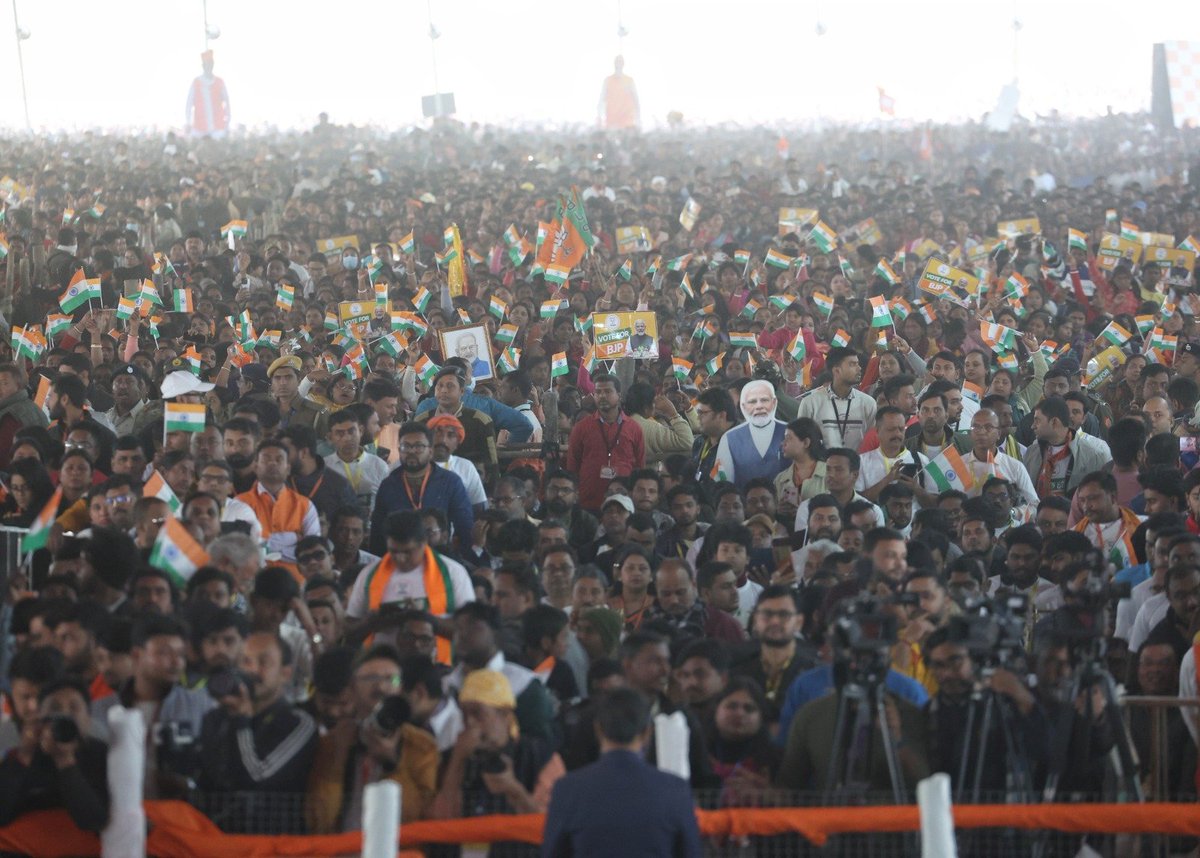narendramodi's tweet photo. এই ছবিগুলি পশ্চিমবঙ্গের বর্তমান  মনোভাবের ইঙ্গিত দেয়…

খুব শীঘ্রই তৃণমূলের অপশাসনের অবসান ঘটবে। বিজেপিই মানুষের পছন্দ। https://t.co/OMp6tKfjfc