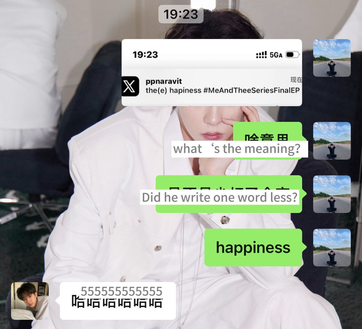 best1_lin's tweet photo. Khunthee was carried away by happiness😽😽Your happiness has spread to Wechat 55555555!
永远要这么开心！@ppnaravit 
#MeAndTheeSeriesFinalEP https://t.co/JXNXrhZlAY