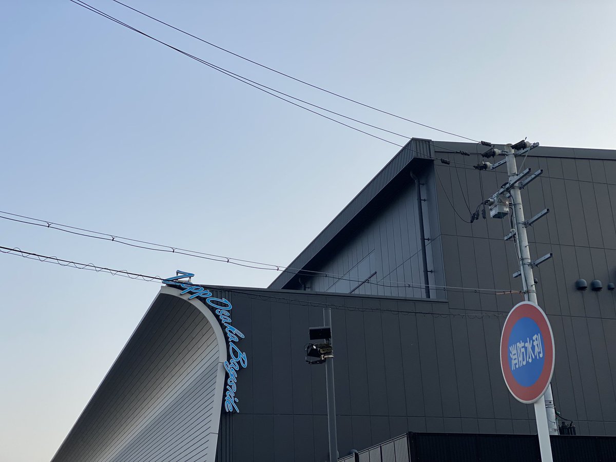 ChannelFdo's tweet image. Roselia大阪追加公演Day2再び東京から参戦してきました！

RoseliaのライブがZeppで観れるなんて、これはもうまたとない貴重な機会！！

Roseliaの音圧を全身で受け止めてきました！セトリももりもりの選曲に、ラストがアンセムなんて最高✨
#Roselia 
#Neuweltfahrt
#Neuweltfahrt_大阪追加公演DAY2