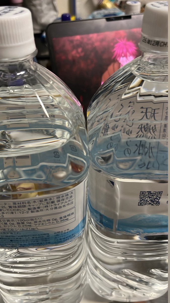 ひと口しか飲んでないのにADHDなんかな？他のペットボトルもびみょーに水残ってる😔