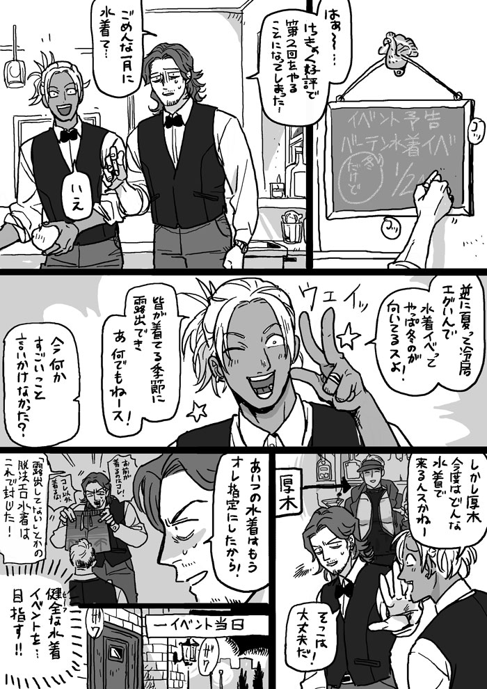 higeohhige's tweet photo. https://t.co/EOlPca7Pkc
哀れなオーナー https://t.co/dPe3sAatpp