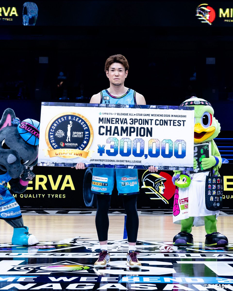 👌MINERVA 3POINT CONTEST👌

スリーポイントコンテストを制した佐賀#14 金丸晃輔選手📸

#Bリーグオールスター
#MINERVA
#Bリーグ #りそなグループ