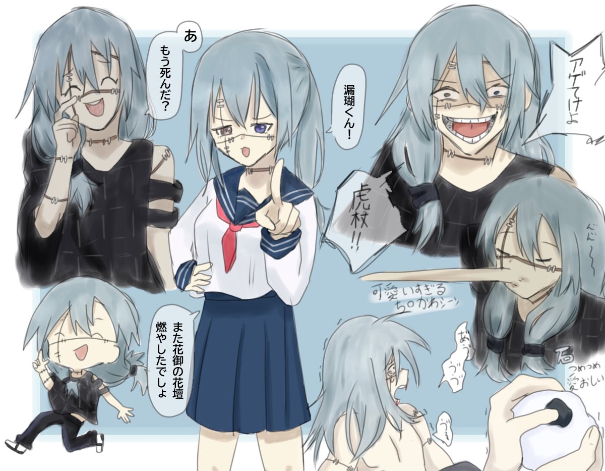 ほんっとに憎たらしくて邪悪で好き
(他界隈失礼します)