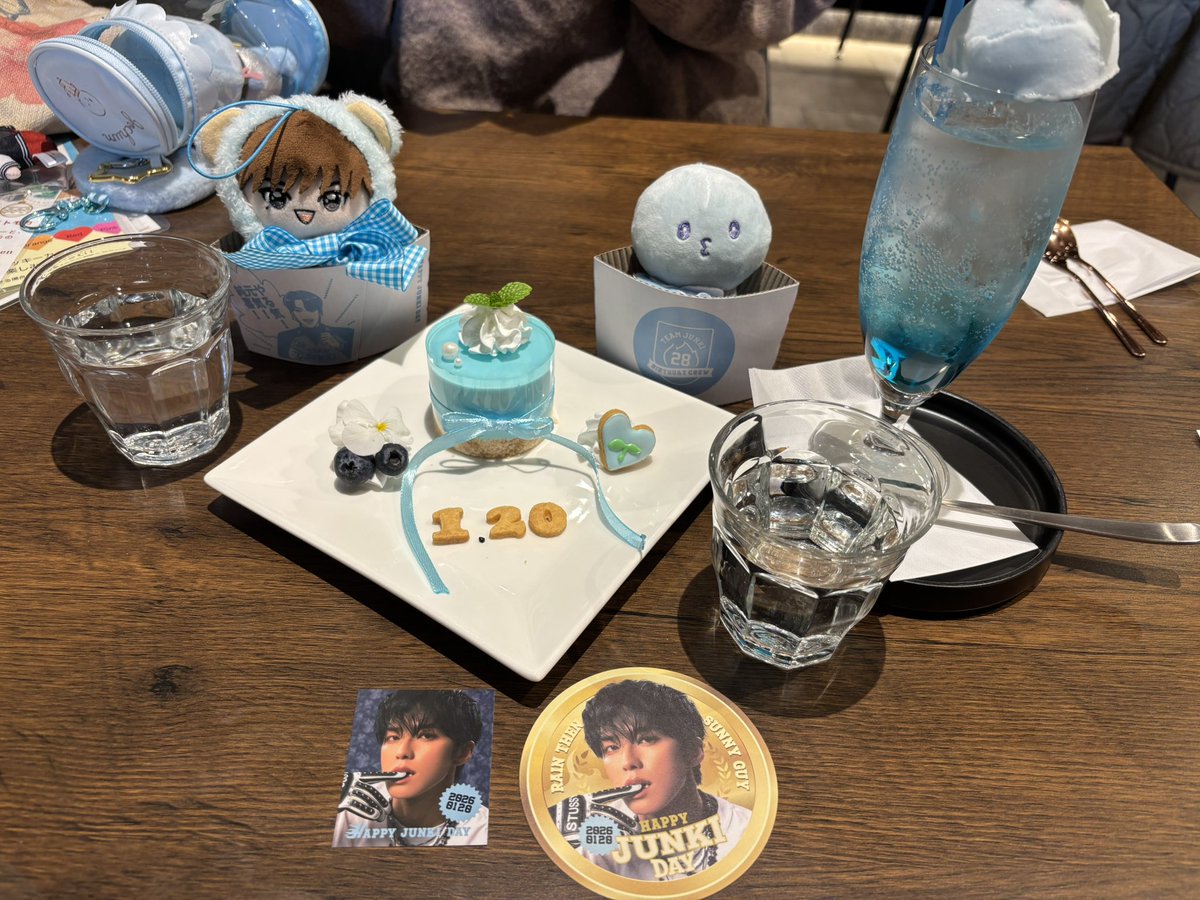 JO1 河野純喜 箸置き HappyJunkiDay2026 私の幸せ空間 今日も幸せがいっぱいだった