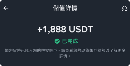 Hux FAM.hl(✸,✸) tweet media