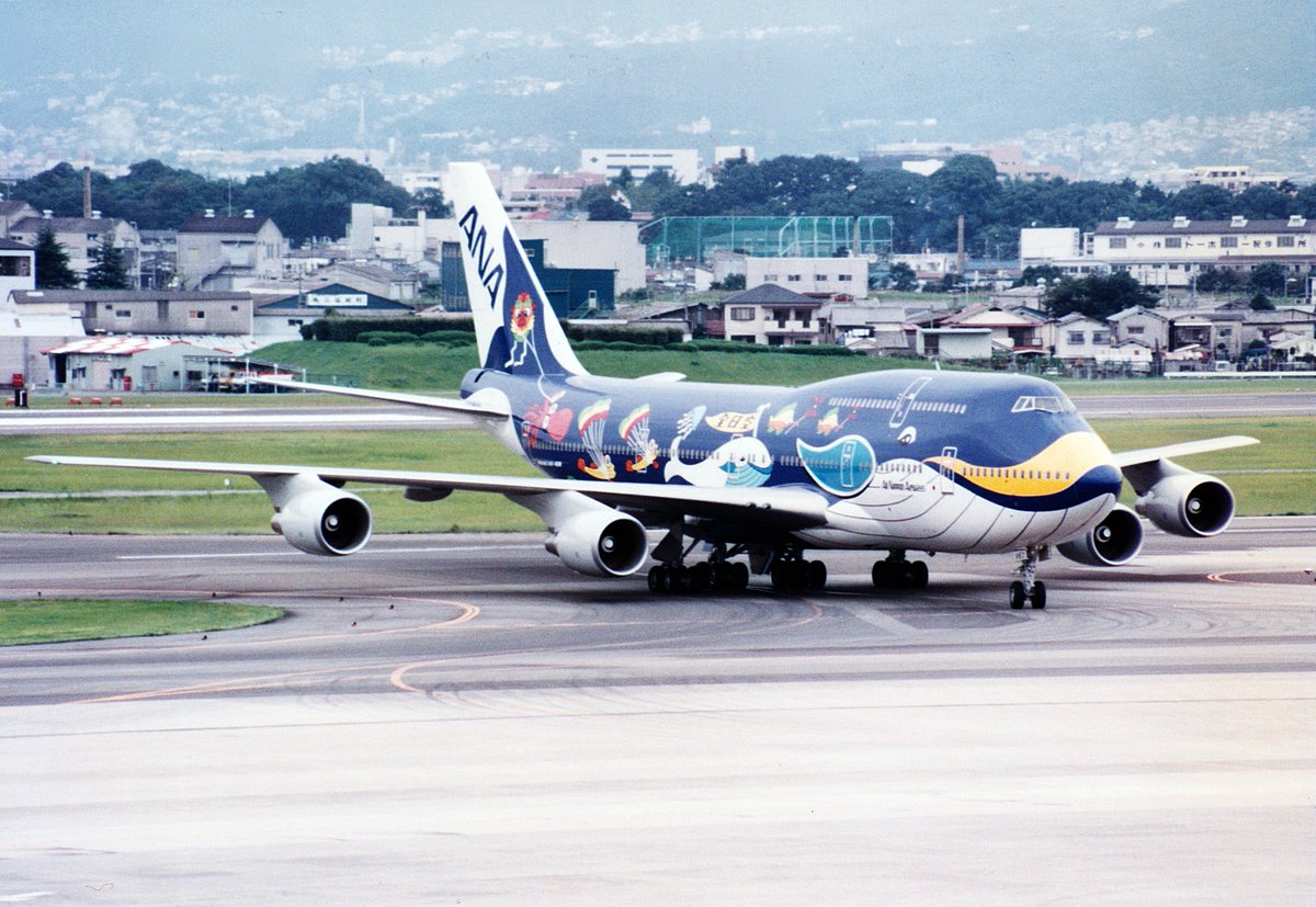 全日空 ボーイング747-400D マリンジャンボ JA8963 大阪国際空港
