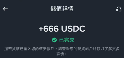 Hux FAM.hl(✸,✸) tweet media