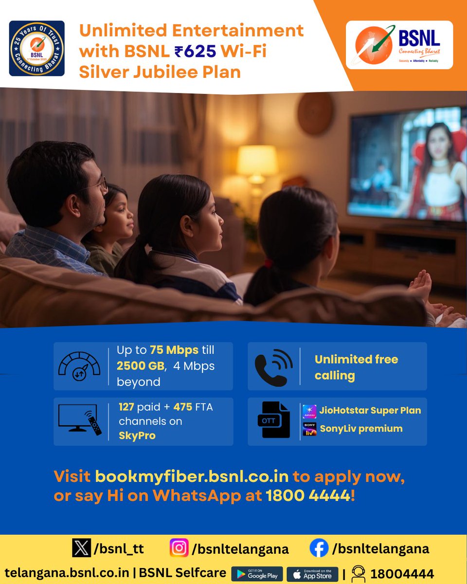 bsnl_tt's tweet image. 🎉 BSNL Silver Jubilee Home Wi-Fi Plan 🎉

₹625 FTTH plan with 75 Mbps Wi-Fi, Unlimited Calls, Live TV channels (IFTV) &amp;amp; OTT access to SonyLIV + JioHotstar.

One connection for high-speed data, OTT streaming &amp;amp; live TV.

#BSNL #HomeWiFi #BSNLFTTH #FiberInternet #SonyLIV