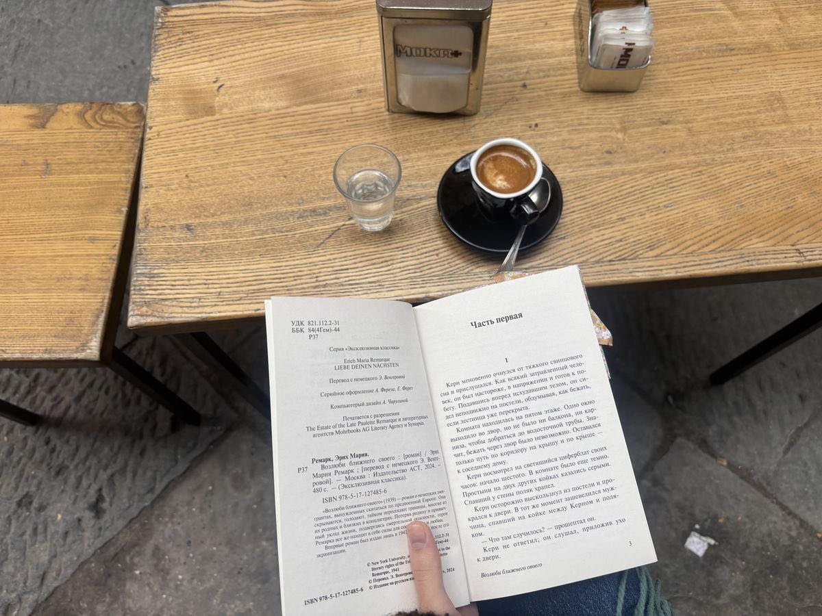 softparisian's tweet image. solo days out