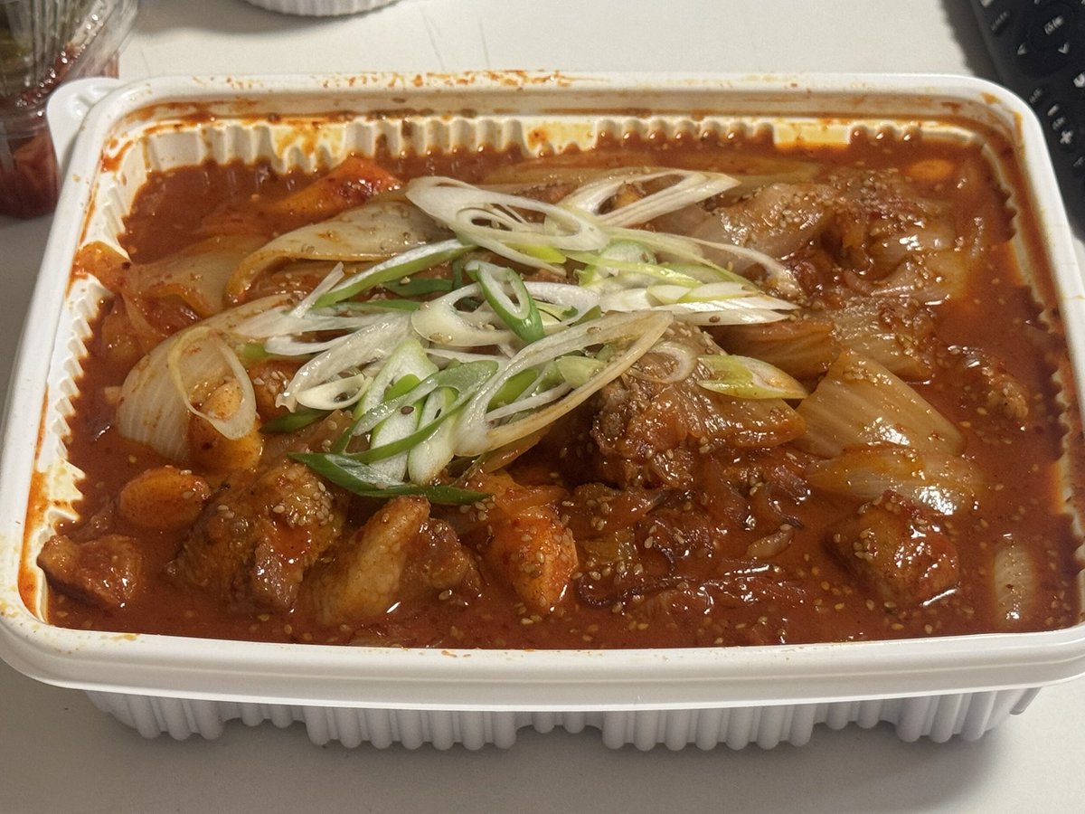 묵은지 매돼갈 양이 너무 많아요