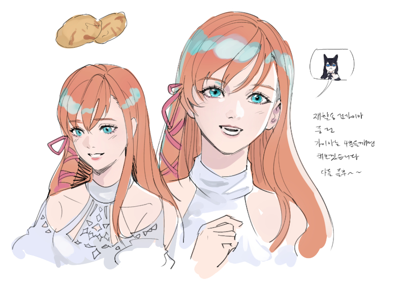 BIB_Oreo's tweet photo. 린가야 https://t.co/rVGakg6Psv