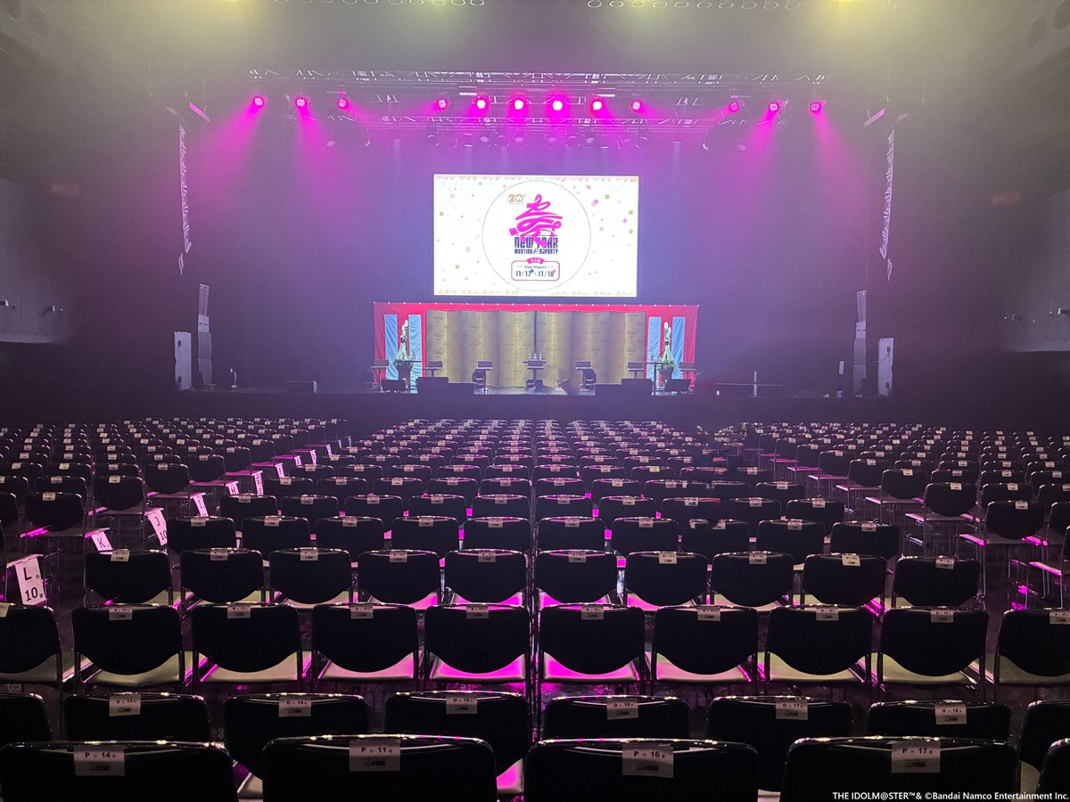 imas_official's tweet image. ❁* ┈┈┈┈┈┈┈┈┈┈┈┈┈┈┈┈*❁
THE IDOLM@STER 20th ANNIVERSARY
⠀⠀NEW YEAR MEETING &amp;amp; DJ PARTY
　      2026.1.17-18＠Zepp Nagoya　　         　　
❁* ┈┈┈┈┈┈┈┈┈┈┈┈┈┈┈┈*❁

＼🎍DAY2本日開催！🎍／
本日のハッシュタグはこちら！
#アイマス新年会_名古屋DAY2…