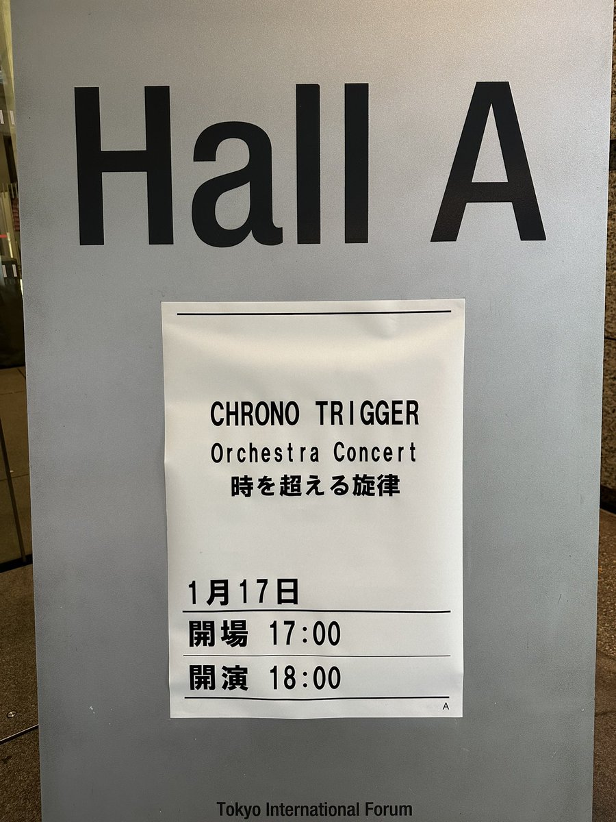 kisun_hook2's tweet photo. CHRONO TRIGGER Orchestra Concert 時を超える旋律 観てきました！懐かしの曲を聴きながら旅に出たような感覚で、とても良かったです！また周年記念で開催されることを祈ってます！ #クロノトリガーオケコン #クロノトリガー https://t.co/nYQAVZTrIe