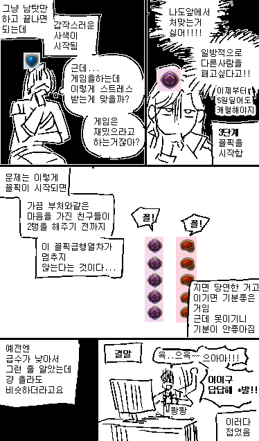 Aaaaa(웅이) tweet media