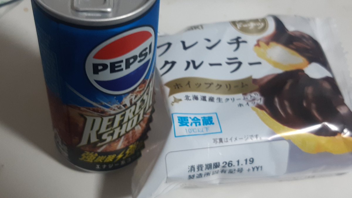 ますちー/Alab (@maspascarlet) on X