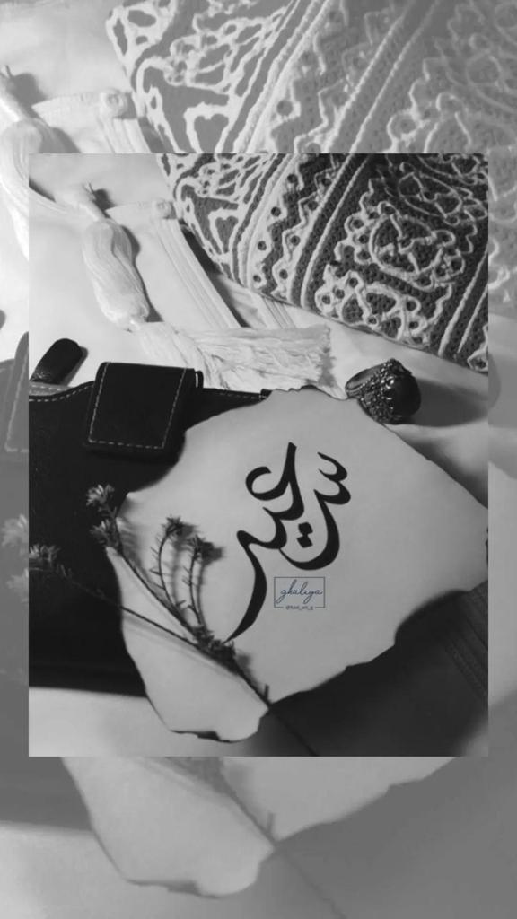 سعيد الحراصي tweet media