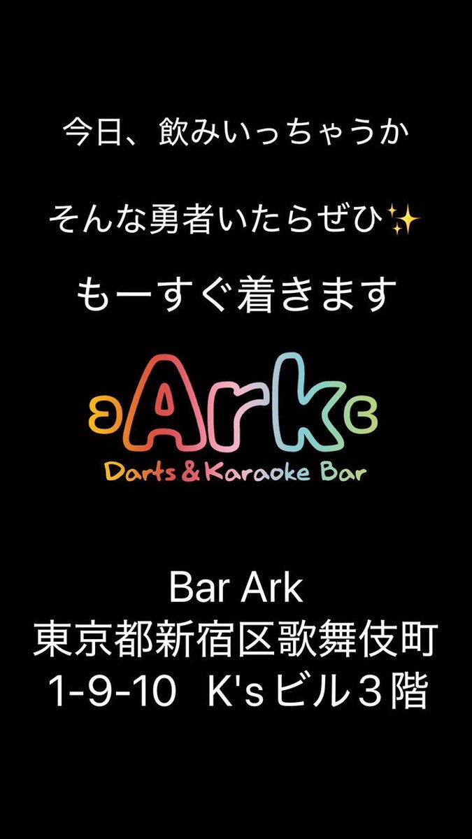 pirochu090202's tweet photo. テンションあげたい方🙆‍♂️ https://t.co/I3IuSNQEf1