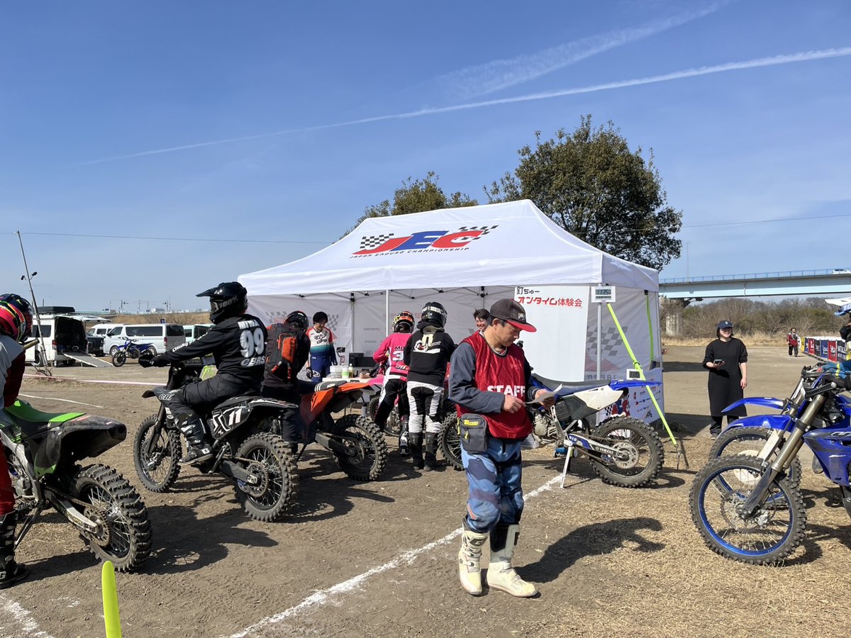 JECプロモーション tweet media