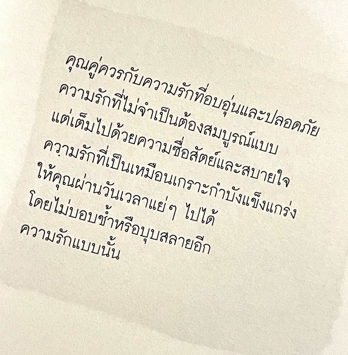 klinnangsue's tweet photo. https://t.co/zABgaDRtVJ