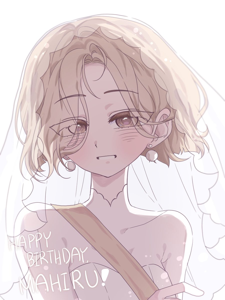 마히루 생일 축하해✨️
#椎奈真昼生誕祭2025