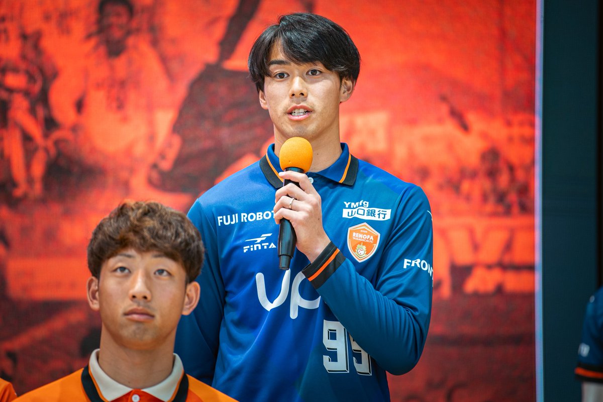 レノファ山口FC
新体制発表記者会見
youtube.com/live/WPDOhT2m2…

山口ぶちあげます！
山口県をレノファの力でぶち熱い県に！