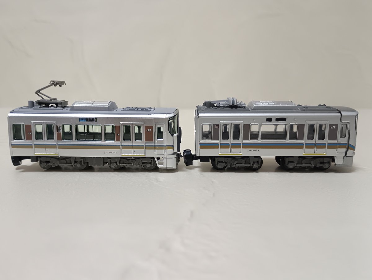 ☆鉄コレポケット第1弾 東西JR快速電車編 225系100番