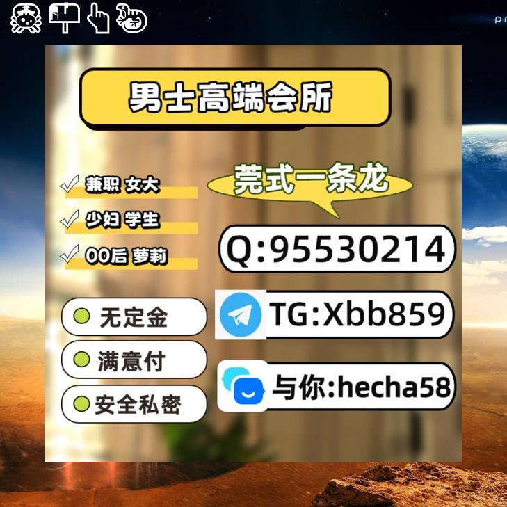 AlexandraMB852F's tweet photo. 杭州资源 拱墅 西湖 https://t.co/WR4aR03u4y