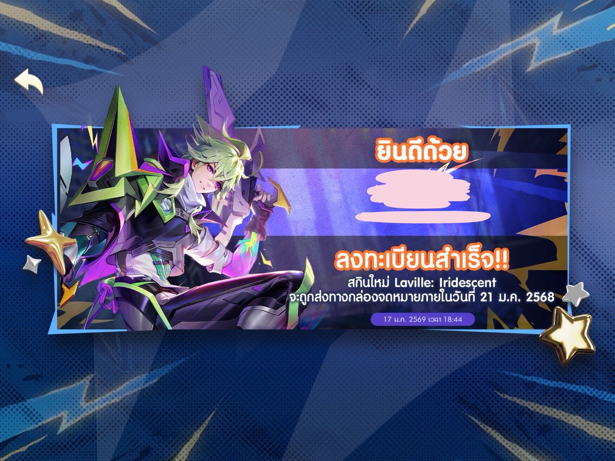 khukhi6023624's tweet image. งานไวมากคับขนาดมีคิว ร้ากก🤍🫰🏻🫰🏻 #fasterhell