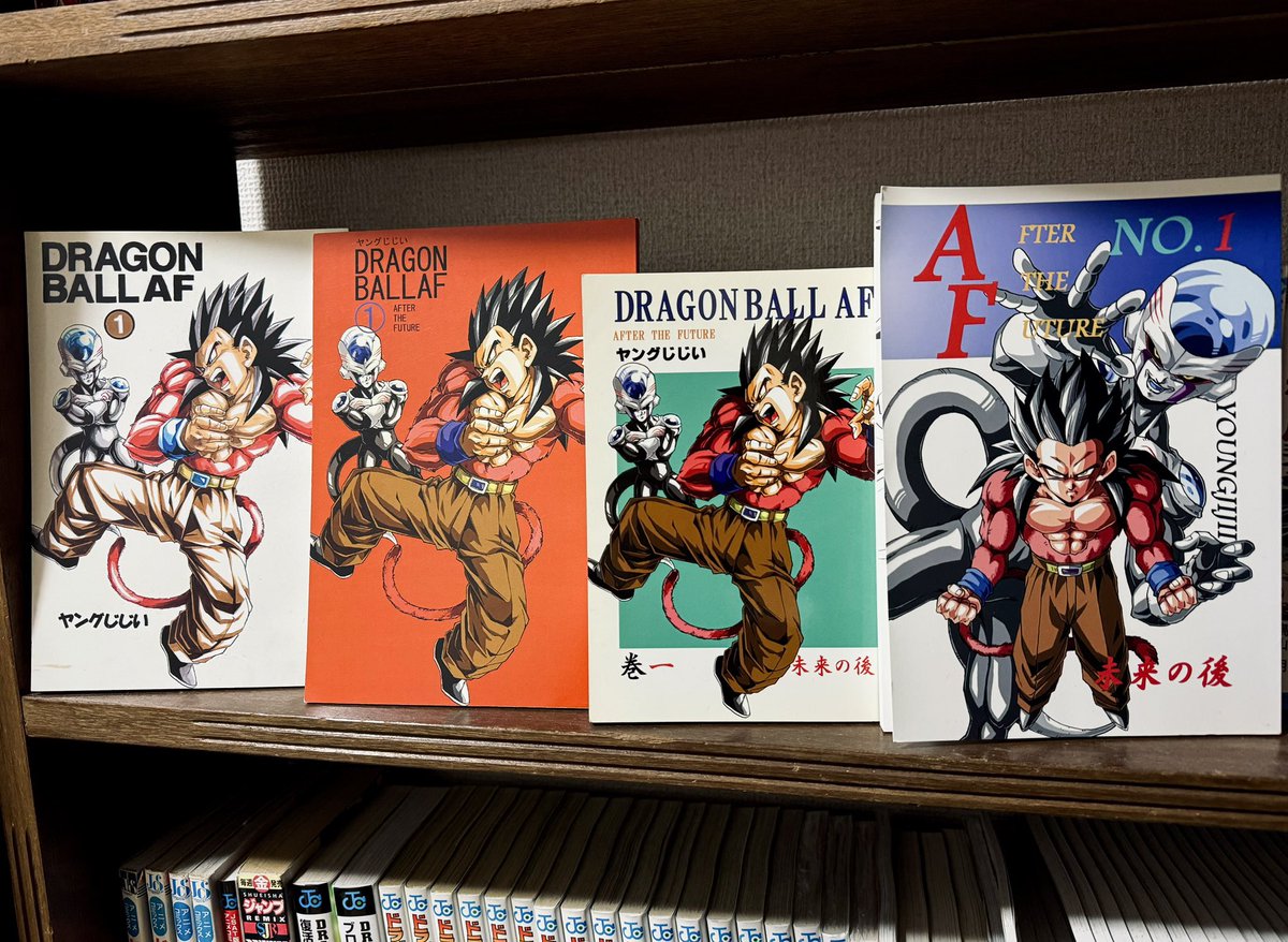 【値下げ中】ドラゴンボール AF ドラゴンボールスーパーダイバーズEX1-008孫悟空DA 値下げ中