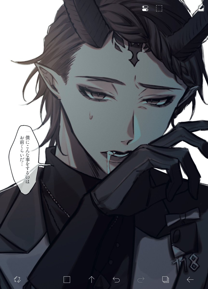 オラッ❕❕❕もっと飲「き、きき、貴様ァ〜〜〜〜〜〜～～～〜！！！！！！！！！！！！！！！！！！！！」