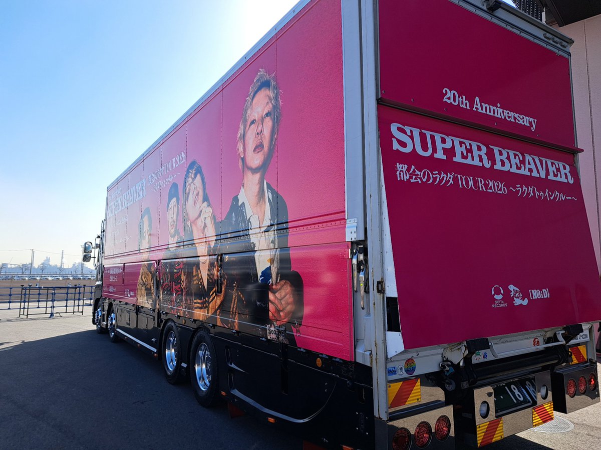 トマト tweet media