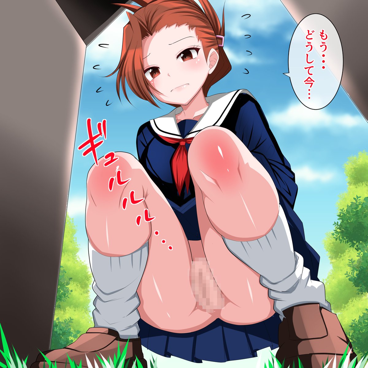 pixivとファンティア更新💩
野糞を見られた!!
しかもお友達に(>_<)💦

大ピンチの中の大ピンチ!!
誰にも言わないで～～～ 